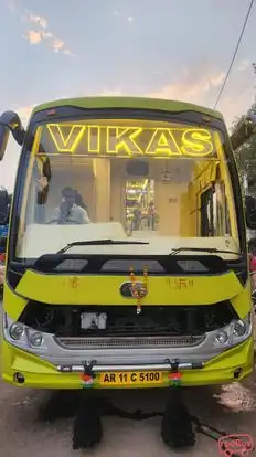 VIKAS TRAVELS ® Bus-Front Image