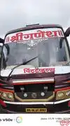 Shree Sai Tours And Travels Pune Bus-Front Image
