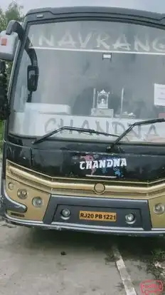 Navrang Sanjay Travels Bus-Front Image