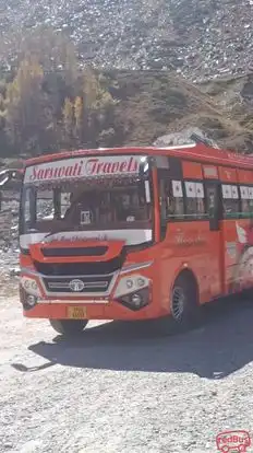 NGTC BUS SERVICE  Bus-Front Image