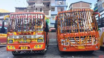 NGTC BUS SERVICE  Bus-Front Image