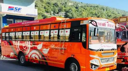 NGTC BUS SERVICE  Bus-Front Image