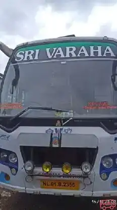 SRI VARAHA TOURS AND TRAVELS Bus-Front Image