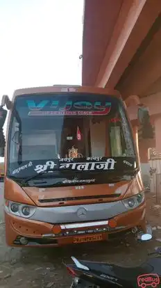 Shri Balaji Travels,Jaipur Bus-Front Image