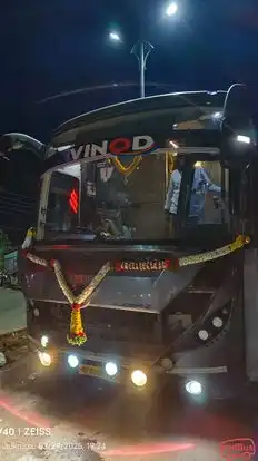 Shri Gurukrupa Travels Bus-Front Image