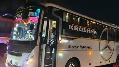 Shri Gurukrupa Travels Bus-Front Image