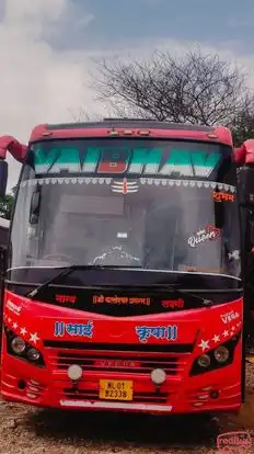 Shri Gurukrupa Travels Bus-Front Image