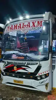 Shri Gurukrupa Travels Bus-Front Image