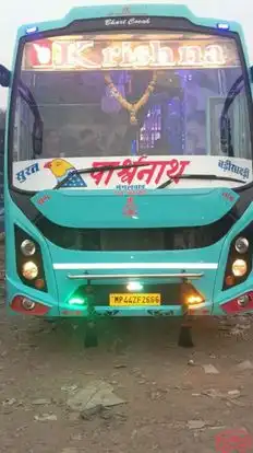 Krishna Parshwanath Travels Bus-Front Image