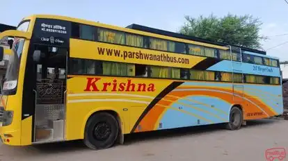 Krishna Parshwanath Travels Bus-Side Image