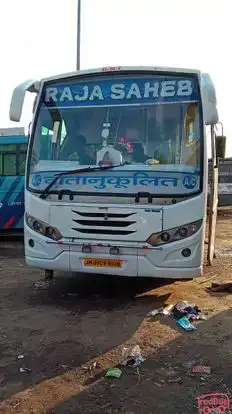 Raja Saheb Bus-Front Image