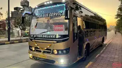 RBS BUS Bus-Side Image