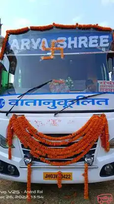 Arya Shree Bus Bus-Front Image