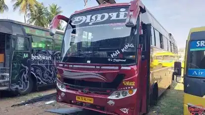 Aram Travels Bus-Front Image