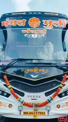 Ashwini Nandai Travels Bus-Front Image