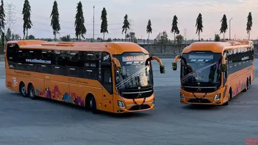 SST Limoliner Bus-Front Image