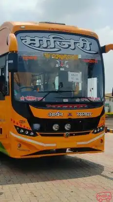 Sajiree Travels Bus-Front Image