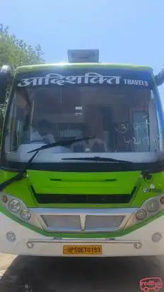 Aadishakti Travels Bus-Front Image