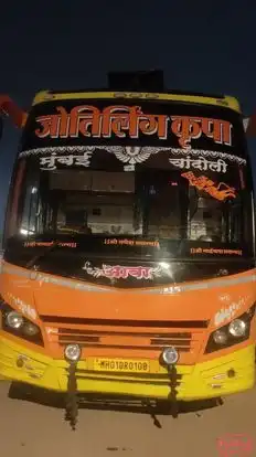 Jyotirling Krupa Travels Bus-Front Image