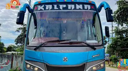 Kalpana Travels Bus-Front Image