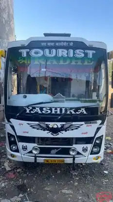 Royal Golden Bus-Front Image