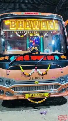 Jai Bhawani Travels Bus-Front Image