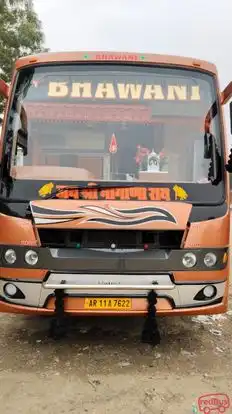 Jai Bhawani Travels Bus-Front Image