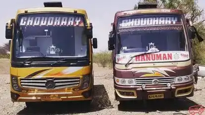Choudhary Travels  Bus-Front Image