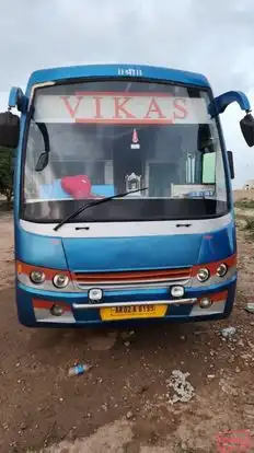 Vikas Travels Nagaur Bus-Front Image