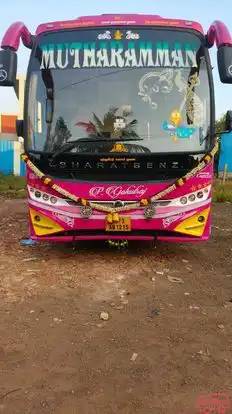 MNT Mutharamman Travels Bus-Front Image