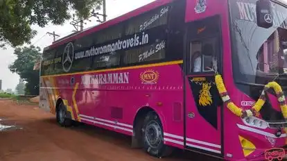 MNT Mutharamman Travels Bus-Side Image