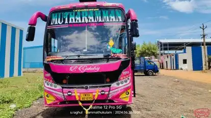 MNT Mutharamman Travels Bus-Front Image