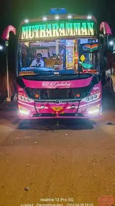 MNT Mutharamman Travels Bus-Front Image