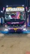 MNT Mutharamman Travels Bus-Front Image