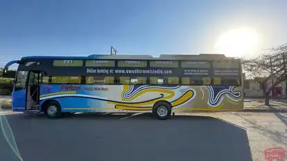 Awadh Travels Bus-Side Image