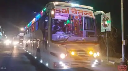 ANAND TOURS AND TRAVELS Bus-Front Image
