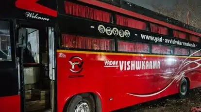 Yadav Vishvkarma Tour And Travels Bus-Side Image