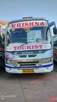 Krishna travels Sagar Bus-Front Image