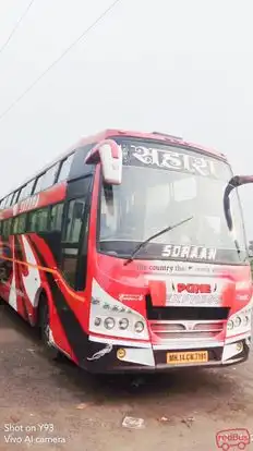 Sahara Travels  Bus-Front Image