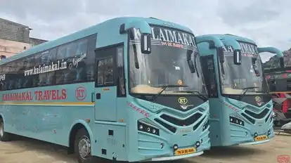 Kalaimakal Travelss Bus-Front Image