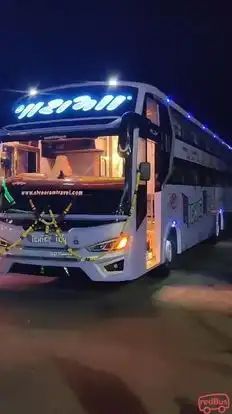 Shree Ram Travels Bus-Front Image