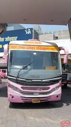 UPSRTC Bus-Front Image