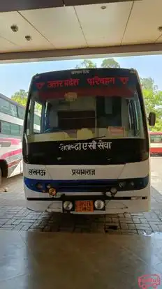 UPSRTC Bus-Front Image