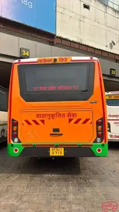 UPSRTC Bus-Front Image