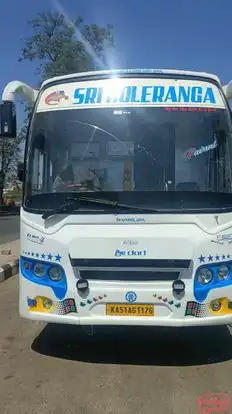 Sri Holeranga Travels Private Limited Bus-Front Image