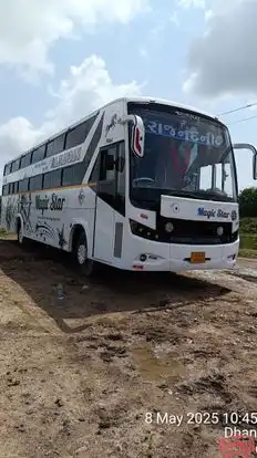 Rajnandini Travels Bus-Front Image