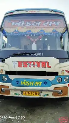Khodaldham Travels (Shree Khodalraj) Bus-Front Image