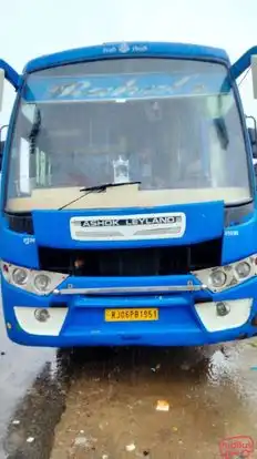 Rahul Travel And Cargo Bus-Front Image