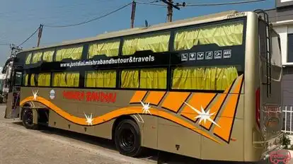 MISHRA BANDHU BUS SERVICE Bus-Side Image
