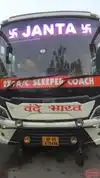Janta Tour and Travels Bus-Front Image